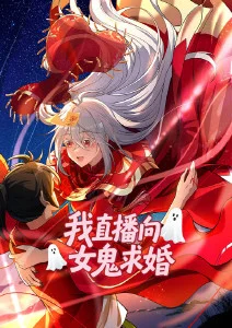 成为按摩师