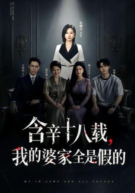 快乐酷宝